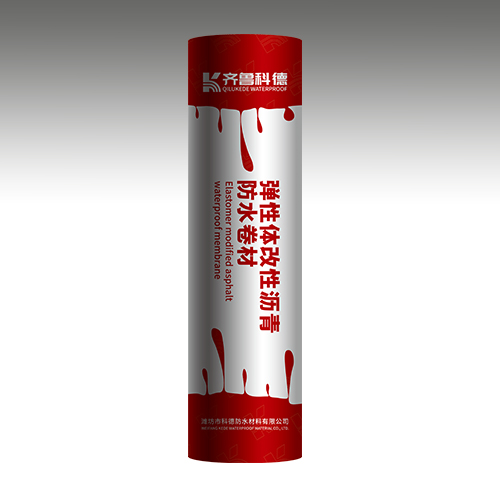 Elastomer (SBS) Modified Bitumen Waterproof Membrane 