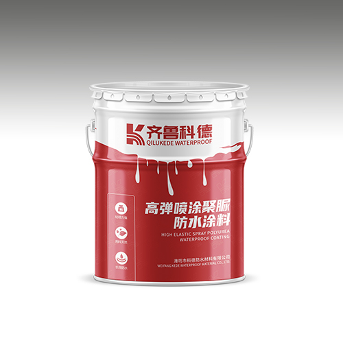 Spray Rapid Hardening High Elastic Rubber Bitumen Waterproof Coating