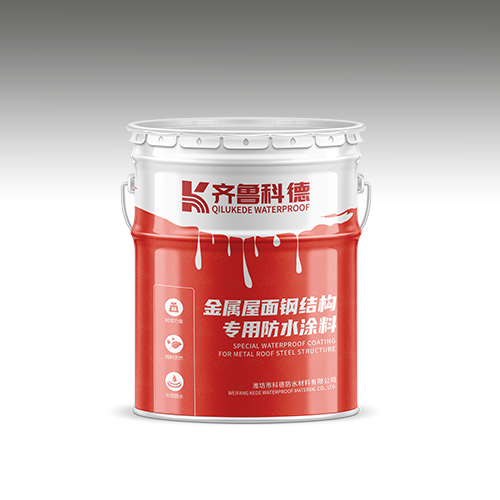 Roof Crylic Acid High Elastic Waterproof Coating