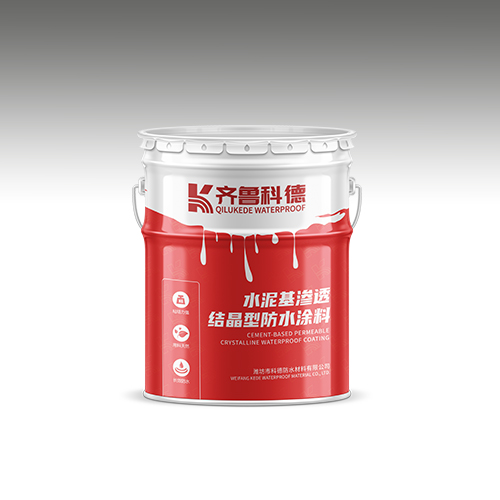 Cementitous Capillary Crystalline Waterproof Coating